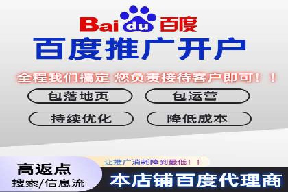 信息流广告在抖音的成功案例分享